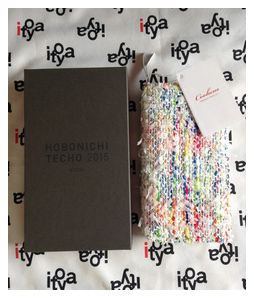 hobonichi2015-2.jpg